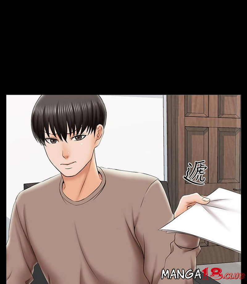 The Tutor - Chapter 22 [photo 1] - MangaPorn