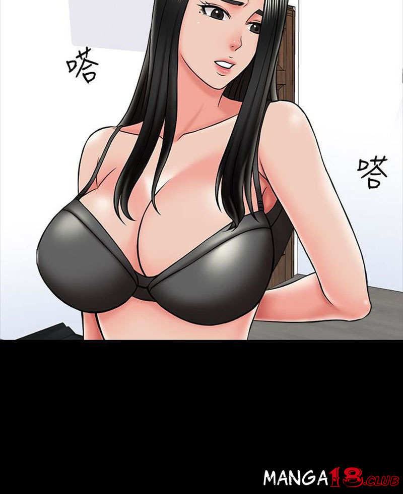 The Tutor - Chapter 22 [photo 102] - MangaPorn