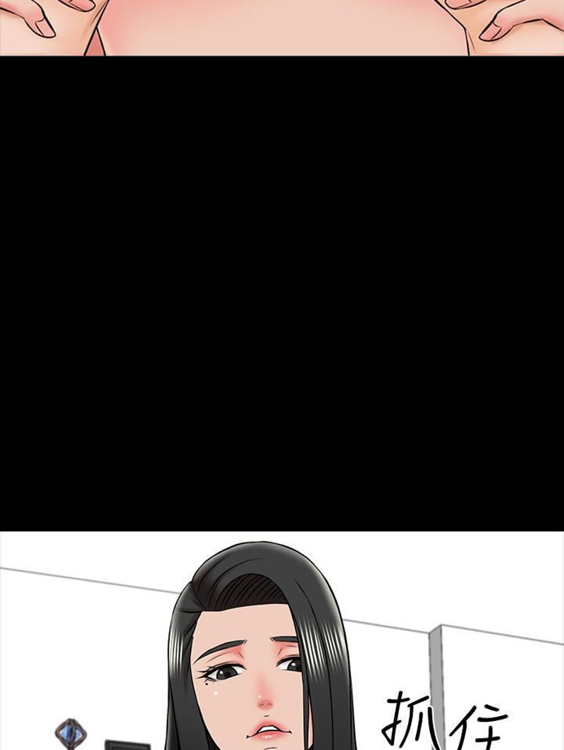 The Tutor - Chapter 22 [photo 121] - MangaPorn