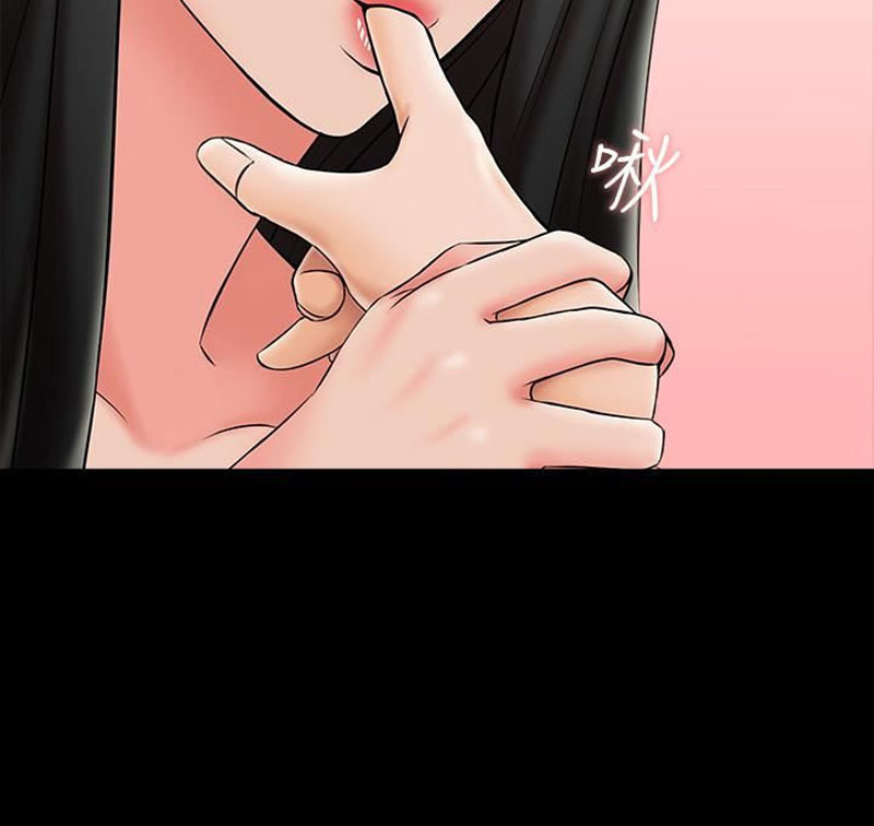 The Tutor - Chapter 22 [photo 142] - MangaPorn