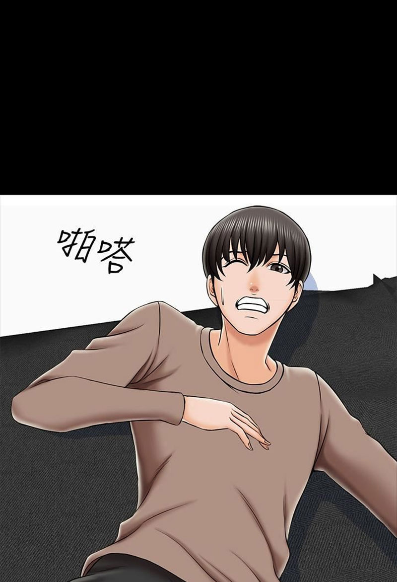 The Tutor - Chapter 22 [photo 67] - MangaPorn