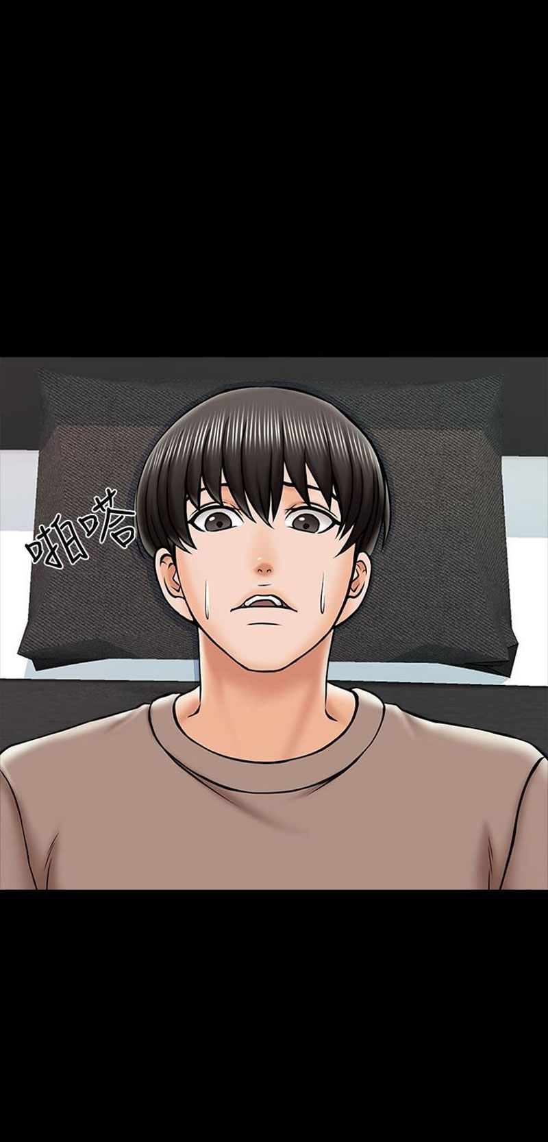 The Tutor - Chapter 23 [photo 26] - MangaPorn