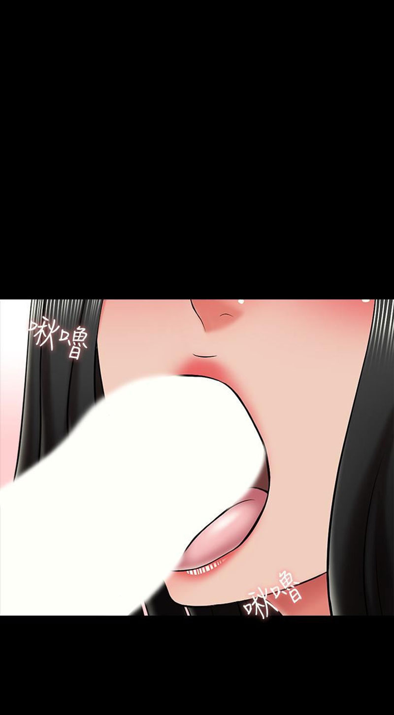 The Tutor - Chapter 23 [photo 37] - MangaPorn