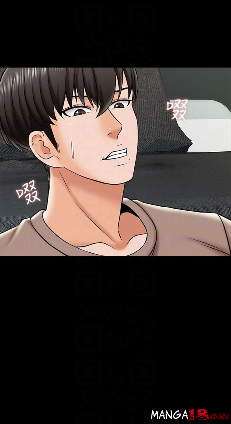 The Tutor - Chapter 23 [photo 39] - MangaPorn