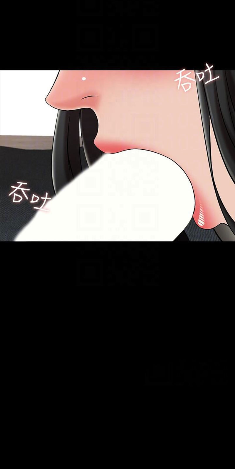 The Tutor - Chapter 23 [photo 40] - MangaPorn