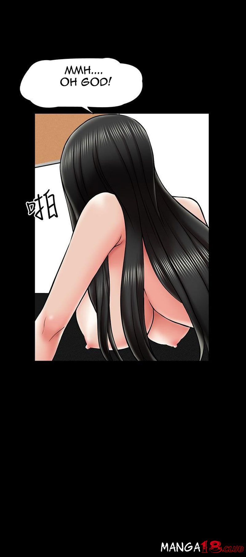 The Tutor - Chapter 23 [photo 69] - MangaPorn