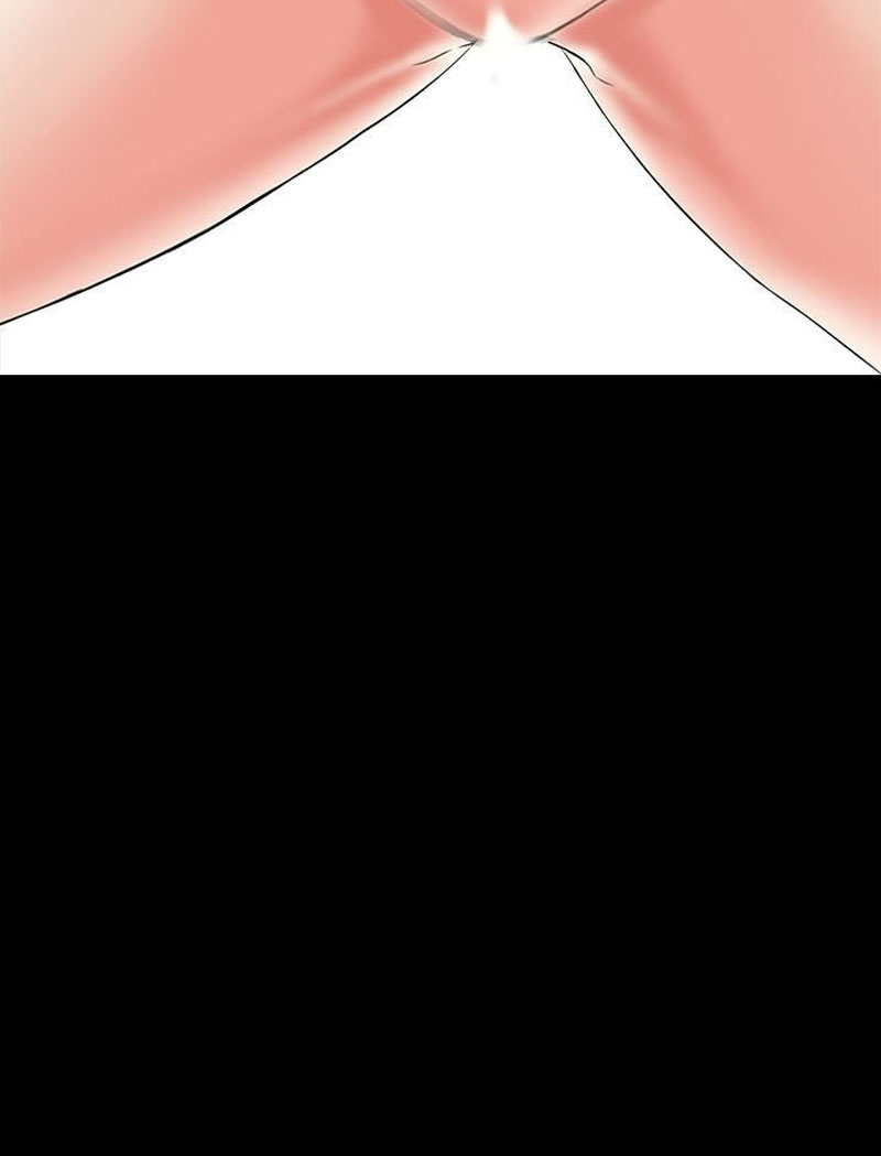 The Tutor - Chapter 23 [photo 79] - MangaPorn