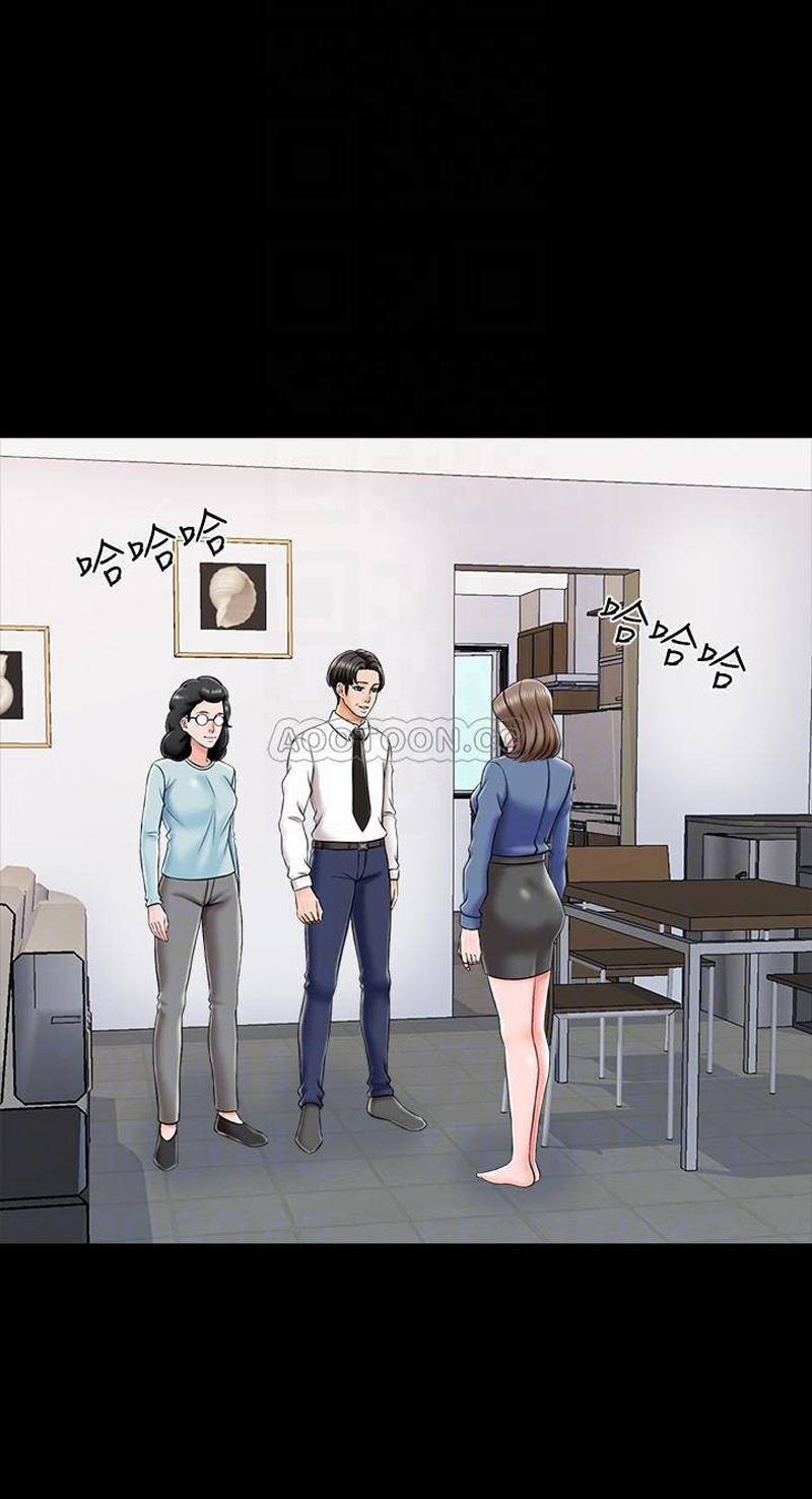 The Tutor - Chapter 24 [photo 42] - MangaPorn