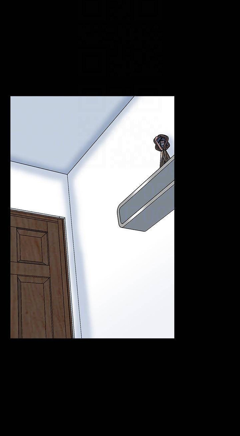 The Tutor - Chapter 24 [photo 45] - MangaPorn