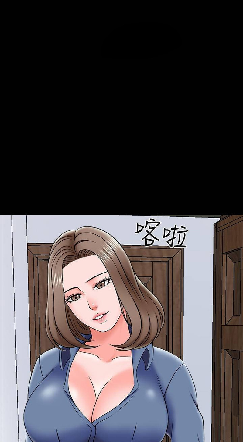 The Tutor - Chapter 24 [photo 53] - MangaPorn