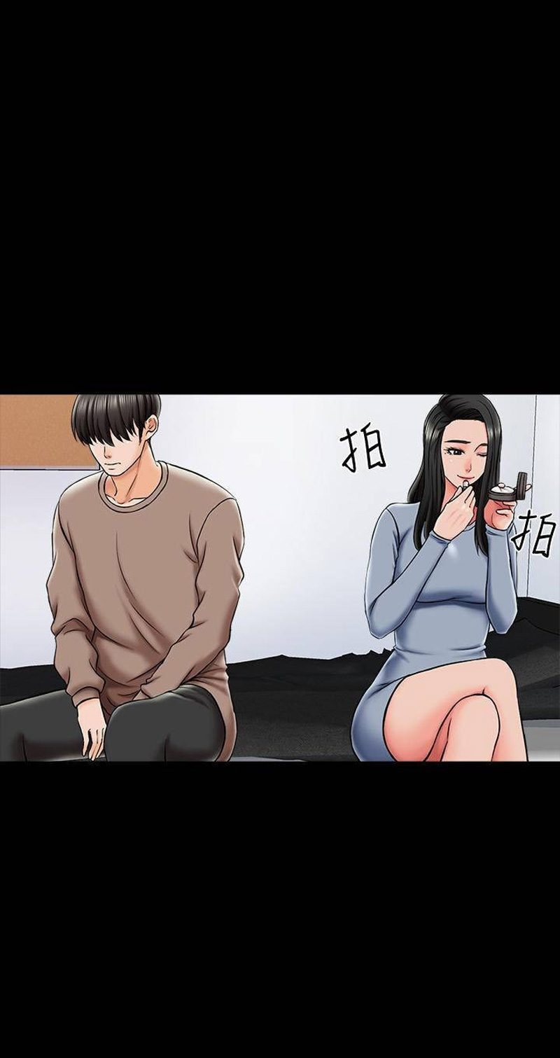 The Tutor - Chapter 24 [photo 9] - MangaPorn
