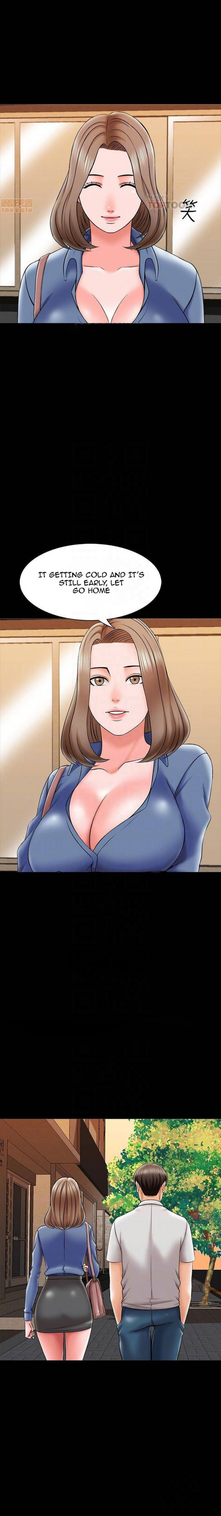 The Tutor - Chapter 25 [photo 12] - MangaPorn