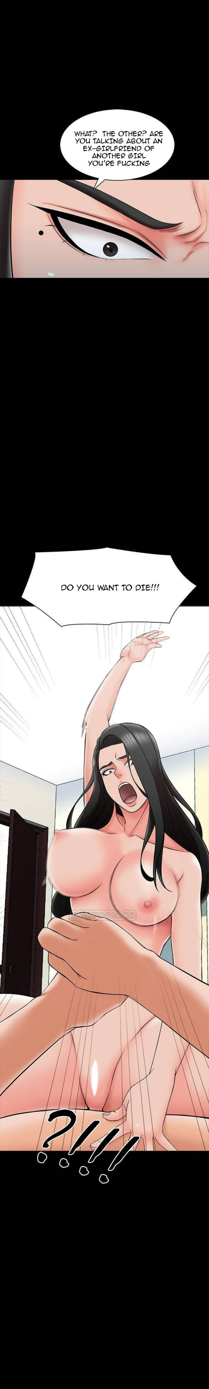 The Tutor - Chapter 25 [photo 16] - MangaPorn