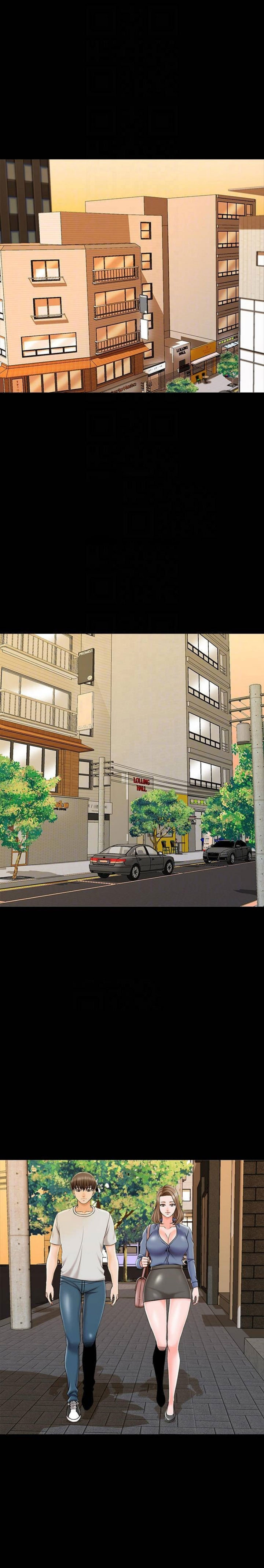 The Tutor - Chapter 25 [photo 3] - MangaPorn