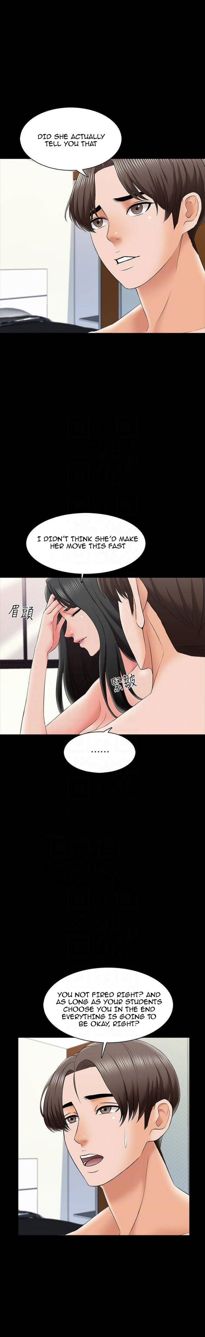 The Tutor - Chapter 26 [photo 3] - MangaPorn