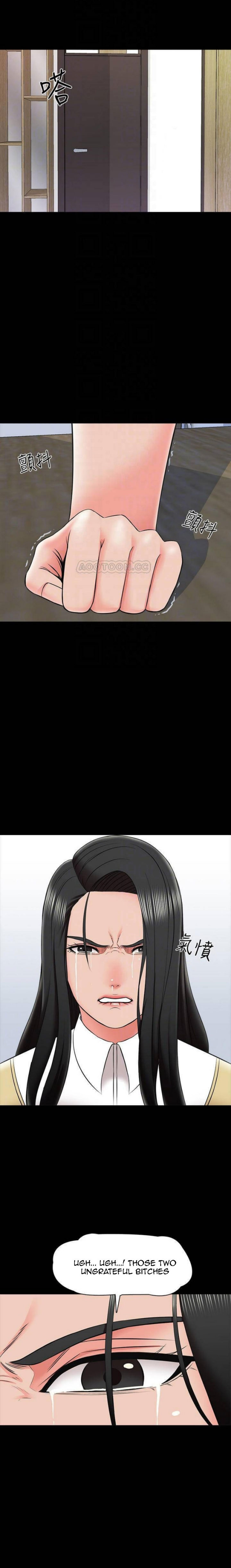 The Tutor - Chapter 27 [photo 5] - MangaPorn