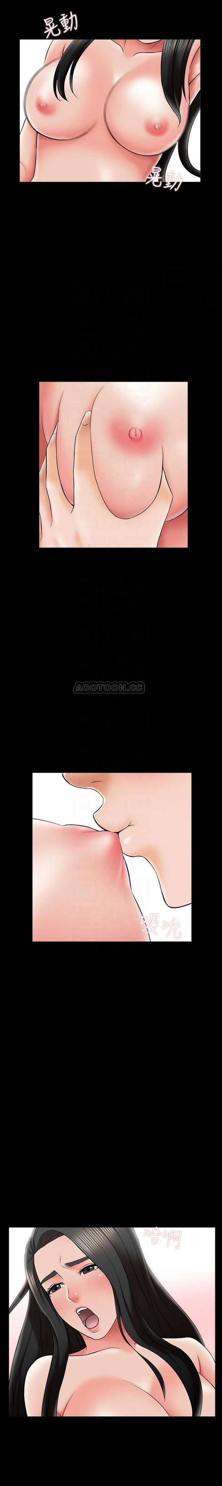 The Tutor - Chapter 28 [photo 11] - MangaPorn