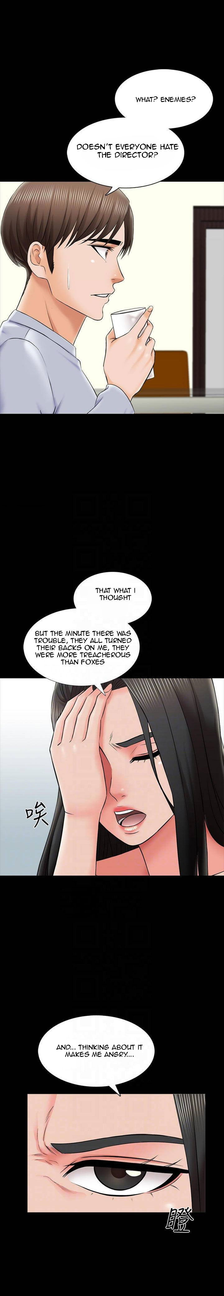 The Tutor - Chapter 28 [photo 7] - MangaPorn