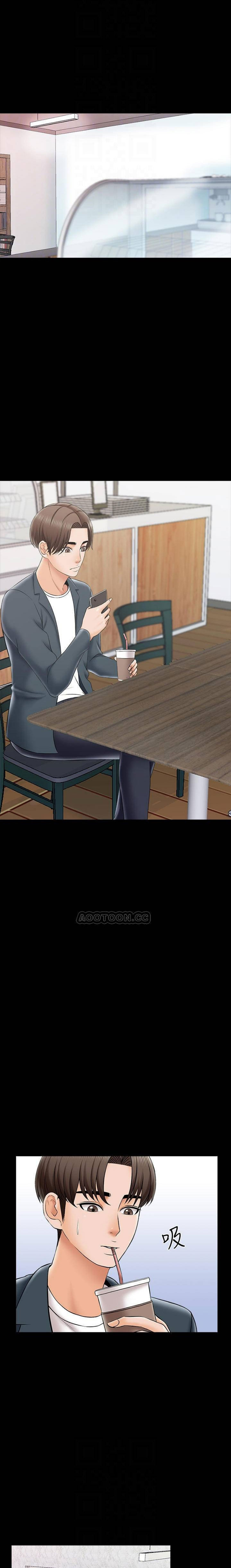 The Tutor - Chapter 29 [photo 13] - MangaPorn