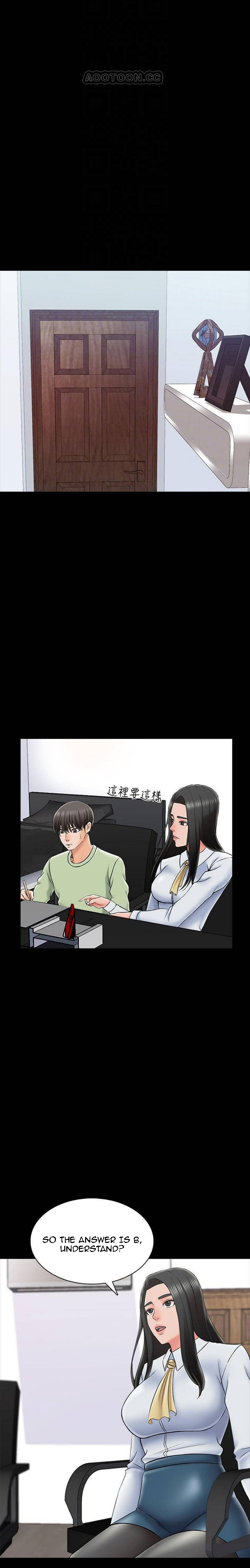 The Tutor - Chapter 29 [photo 5] - MangaPorn