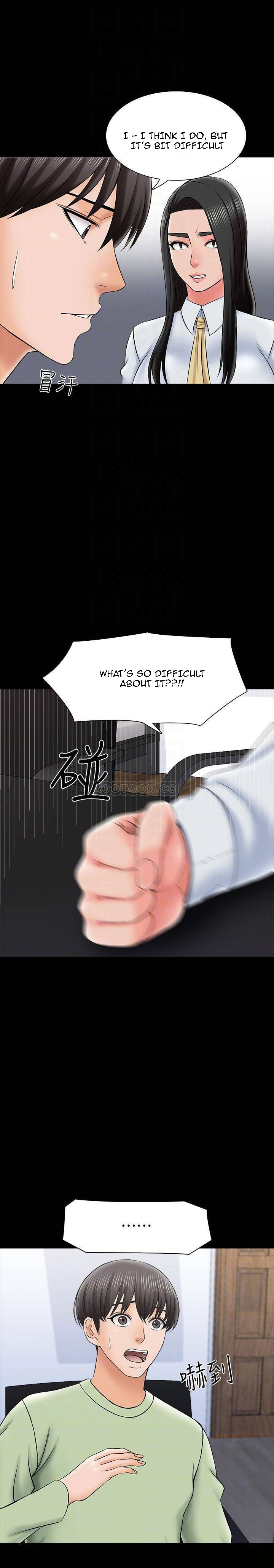 The Tutor - Chapter 29 [photo 6] - MangaPorn