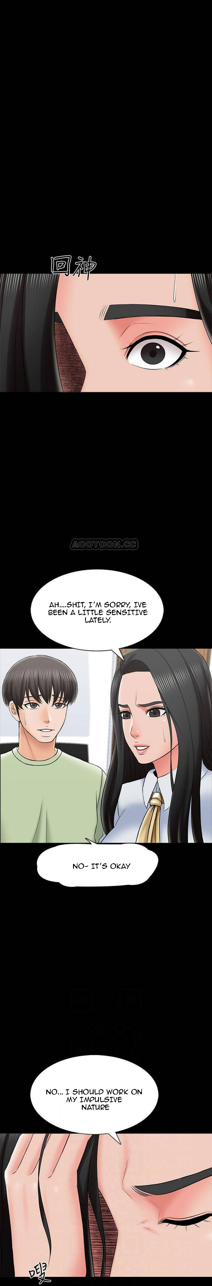 The Tutor - Chapter 29 [photo 7] - MangaPorn