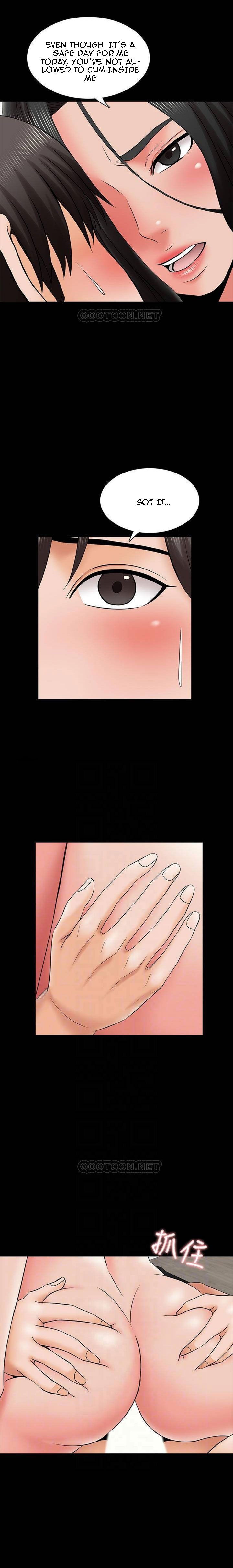 The Tutor - Chapter 30 [photo 12] - MangaPorn