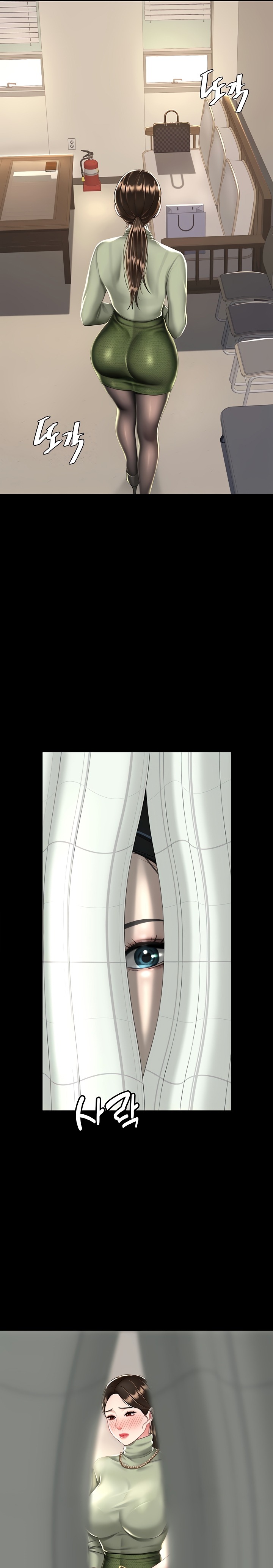 Mom Eat First Raw - Chapter 36 [photo 22] - MangaPorn