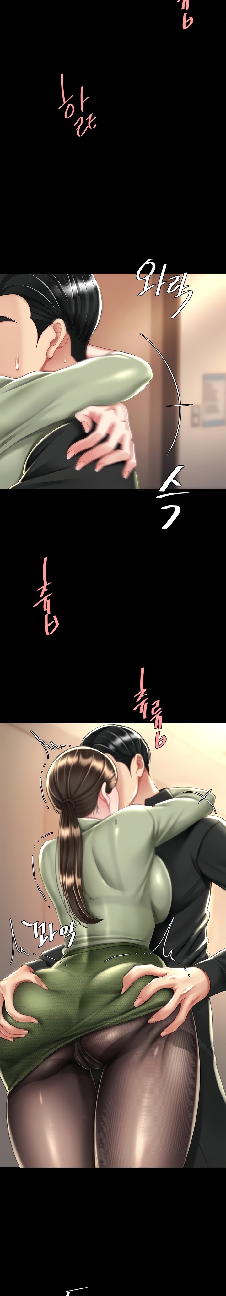 Mom Eat First Raw - Chapter 36 [photo 28] - MangaPorn