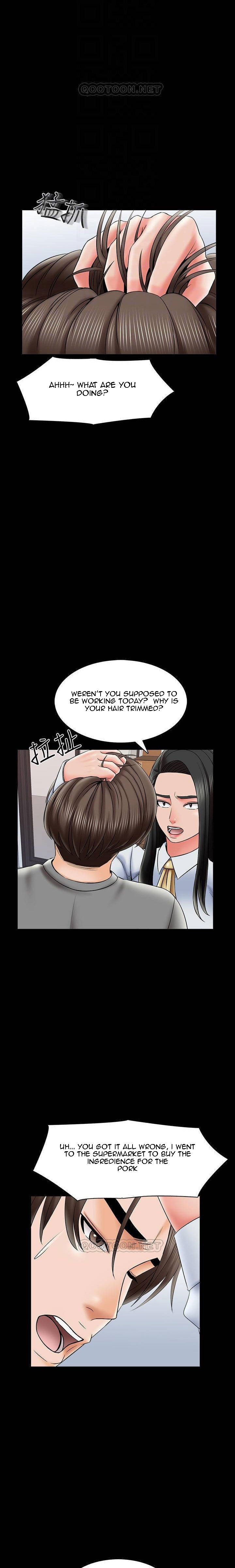 The Tutor - Chapter 31 [photo 10] - MangaPorn
