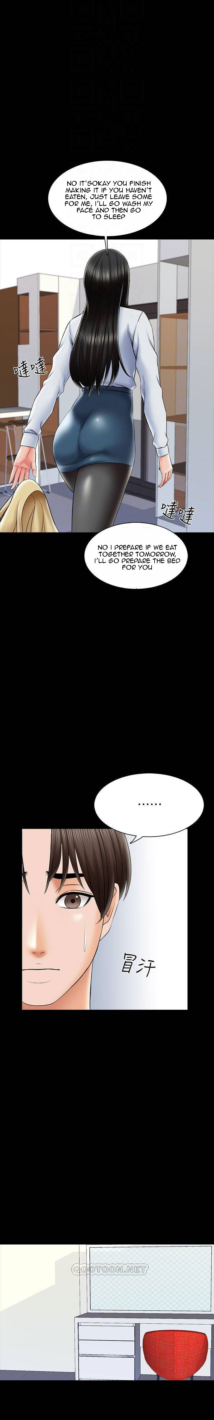 The Tutor - Chapter 31 [photo 13] - MangaPorn