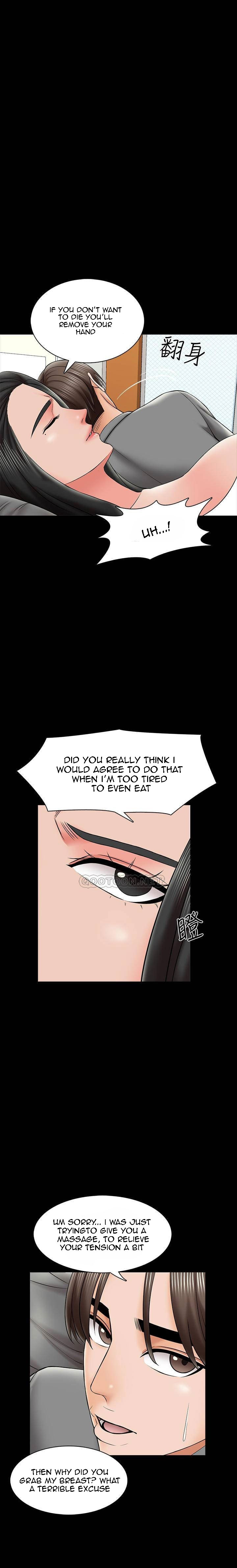 The Tutor - Chapter 31 [photo 15] - MangaPorn