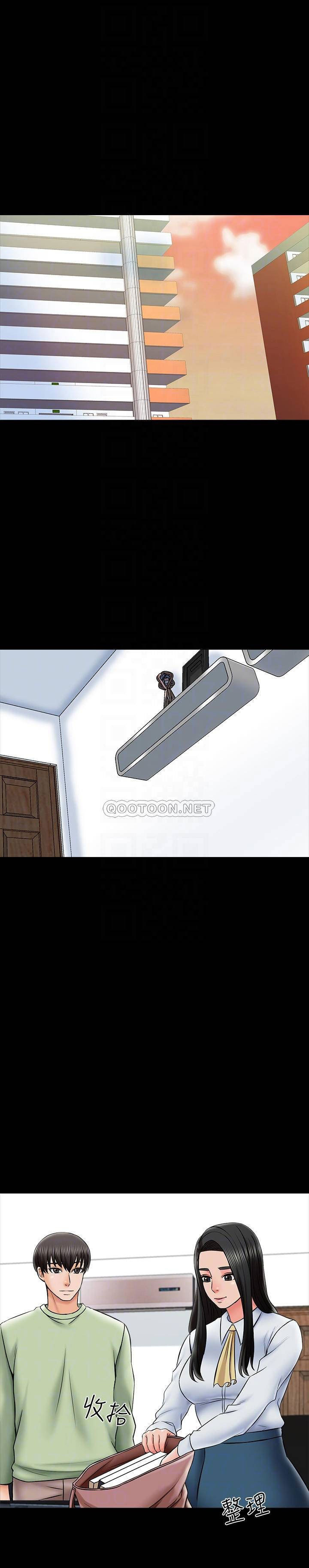 The Tutor - Chapter 31 [photo 3] - MangaPorn