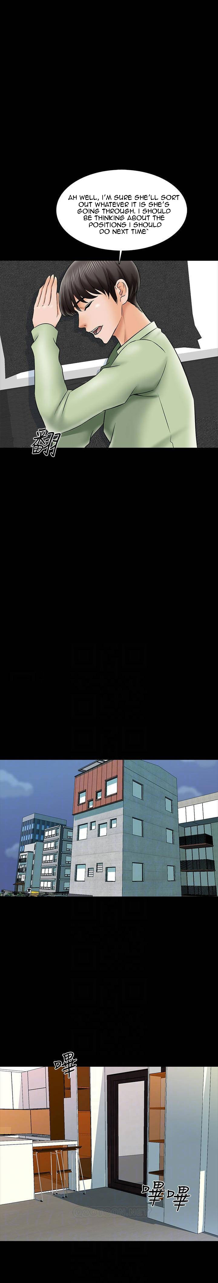 The Tutor - Chapter 31 [photo 7] - MangaPorn