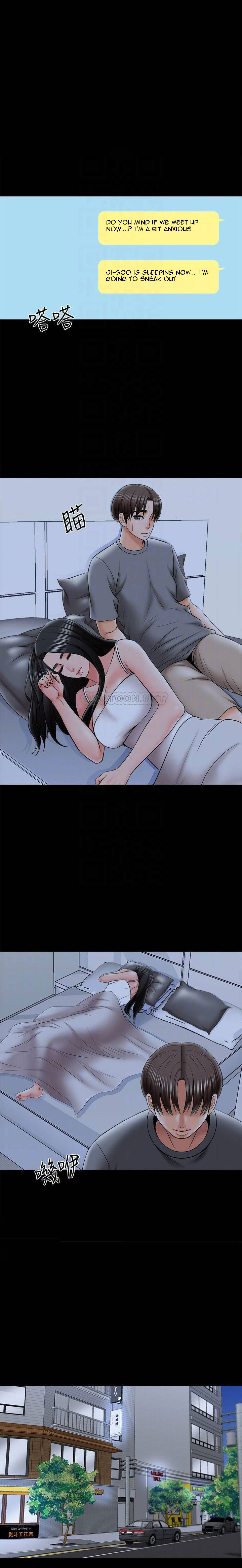 The Tutor - Chapter 32 [photo 10] - MangaPorn