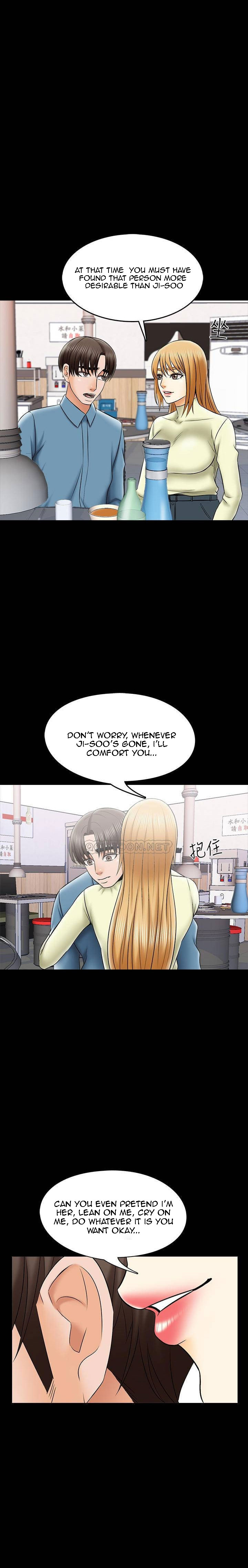 The Tutor - Chapter 32 [photo 19] - MangaPorn