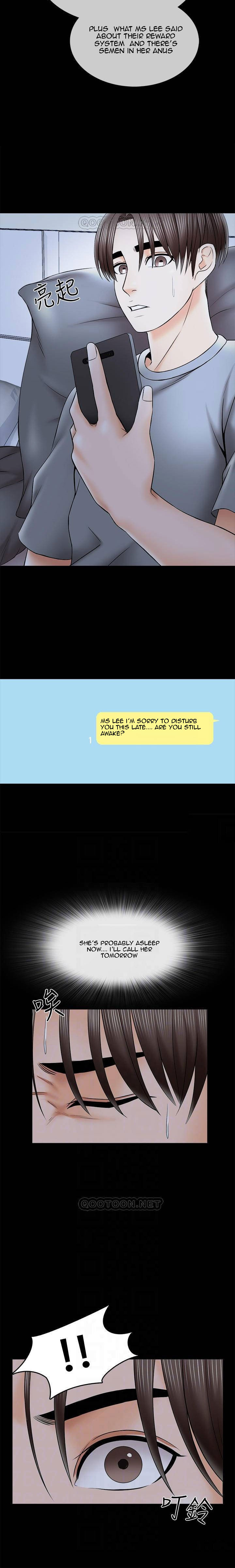 The Tutor - Chapter 32 [photo 8] - MangaPorn