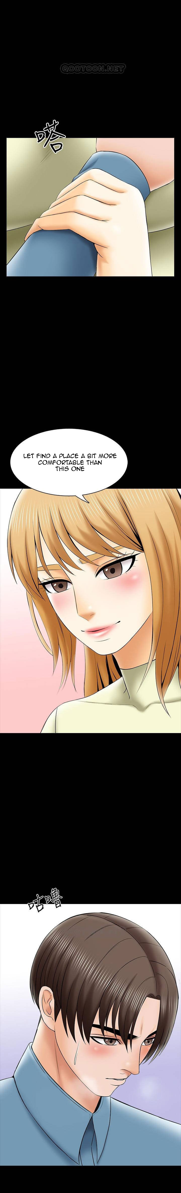 The Tutor - Chapter 33 [photo 2] - MangaPorn