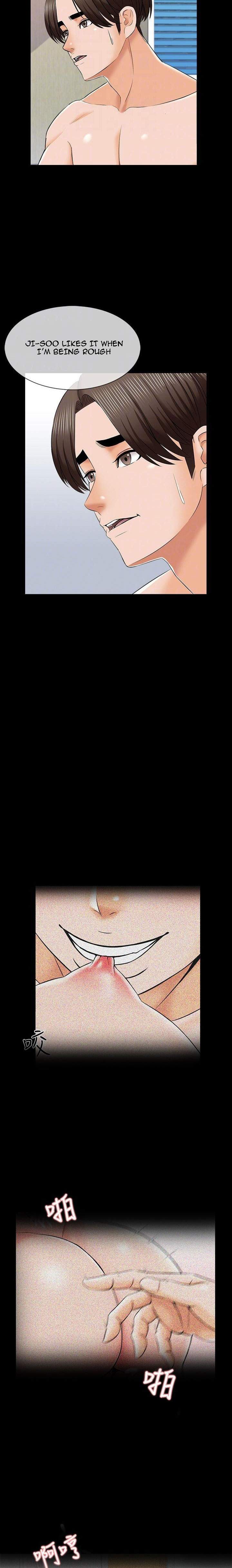 The Tutor - Chapter 33 [photo 7] - MangaPorn