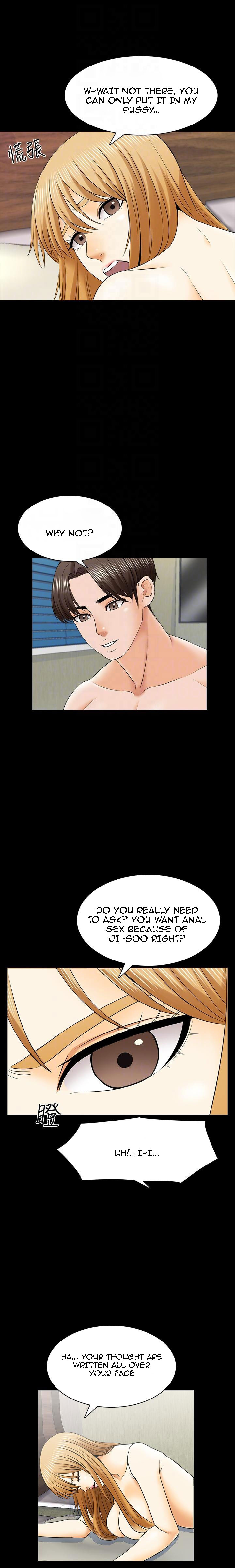 The Tutor - Chapter 34 [photo 5] - MangaPorn