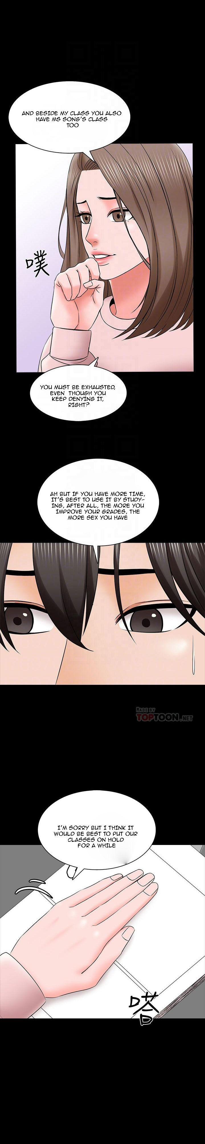 The Tutor - Chapter 35 [photo 12] - MangaPorn