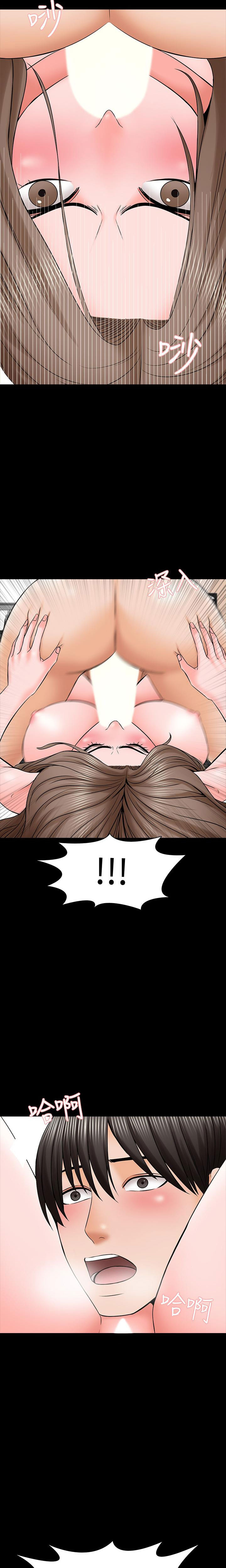 The Tutor - Chapter 35 [photo 21] - MangaPorn