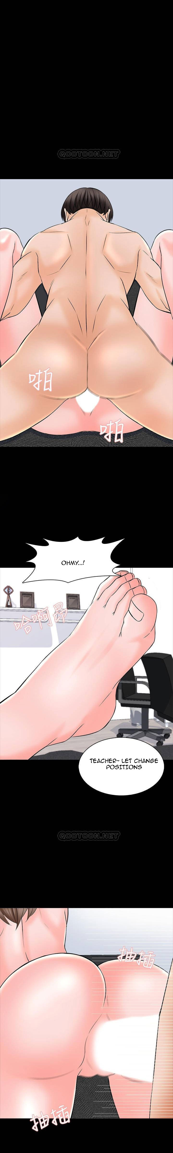 The Tutor - Chapter 36 [photo 13] - MangaPorn