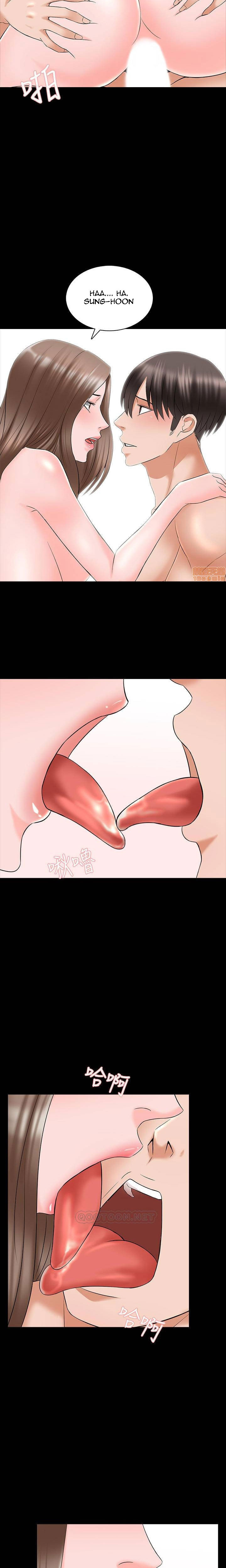 The Tutor - Chapter 36 [photo 16] - MangaPorn