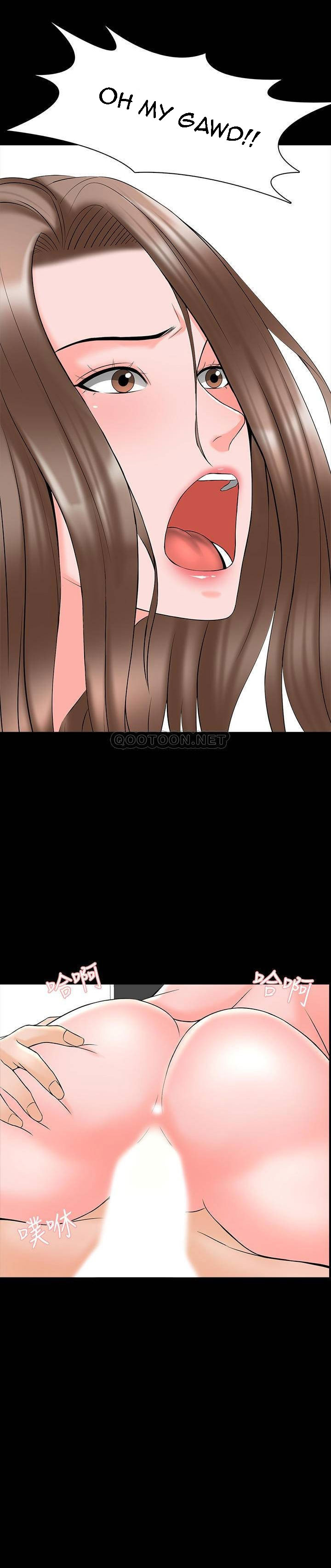 The Tutor - Chapter 36 [photo 18] - MangaPorn