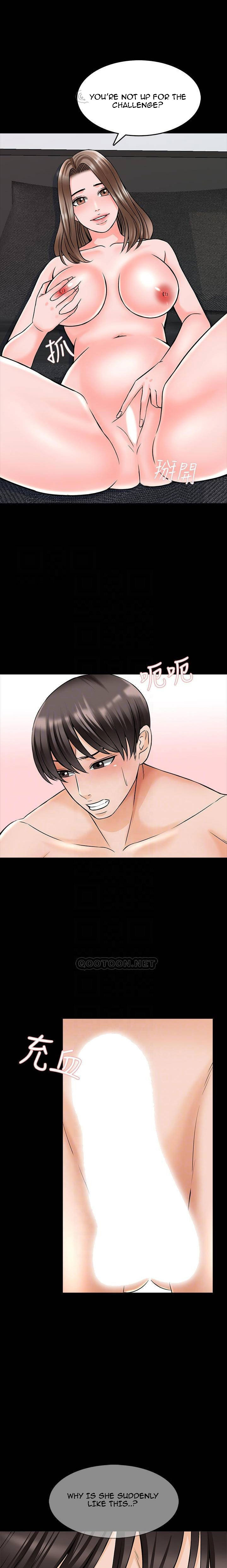 The Tutor - Chapter 36 [photo 7] - MangaPorn