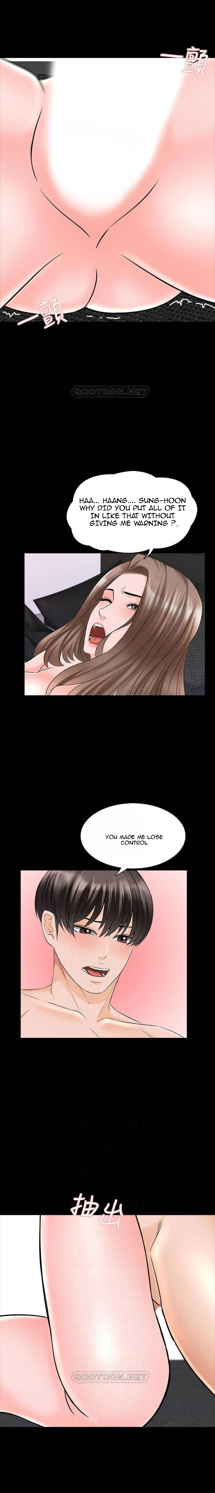 The Tutor - Chapter 36 [photo 9] - MangaPorn