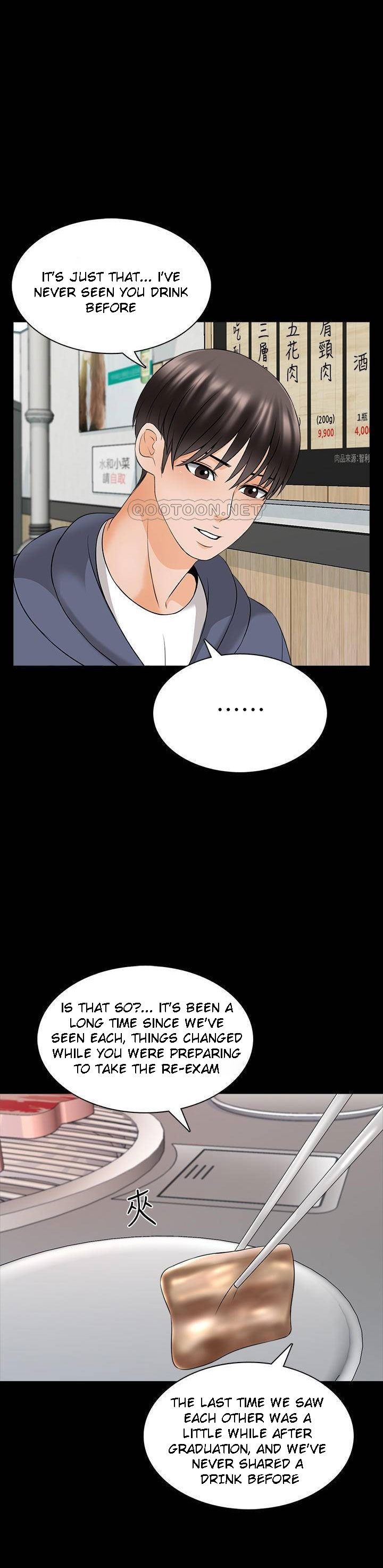 The Tutor - Chapter 37 [photo 13] - MangaPorn