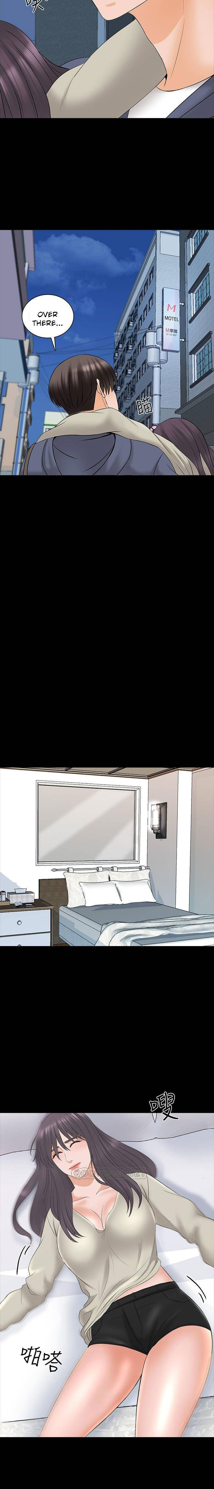 The Tutor - Chapter 37 [photo 19] - MangaPorn