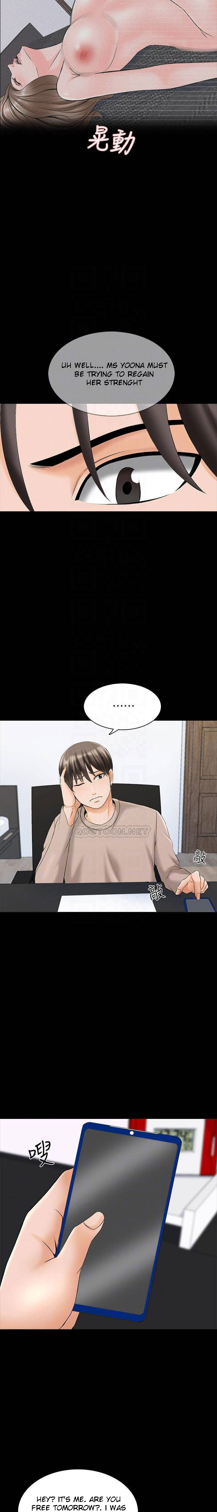 The Tutor - Chapter 37 [photo 5] - MangaPorn